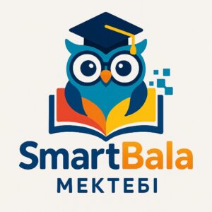 Біз ашылдық!